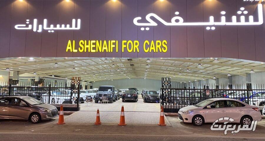 أرقام معارض الشفا للسيارات مع العناوين في السعودية ونصائح قبل الشراء أرقام معارض الشفا للسيارات مع العناوين في السعودية ونصائح قبل الشراء