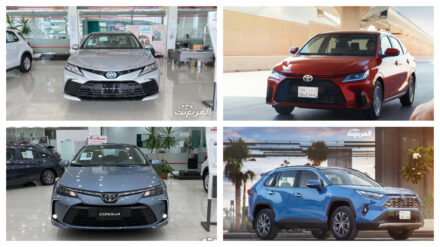 أكثر سيارات تويوتا مبيعًا في السعودية خلال النصف الأول من عام 2024 أكثر سيارات تويوتا مبيعًا في السعودية