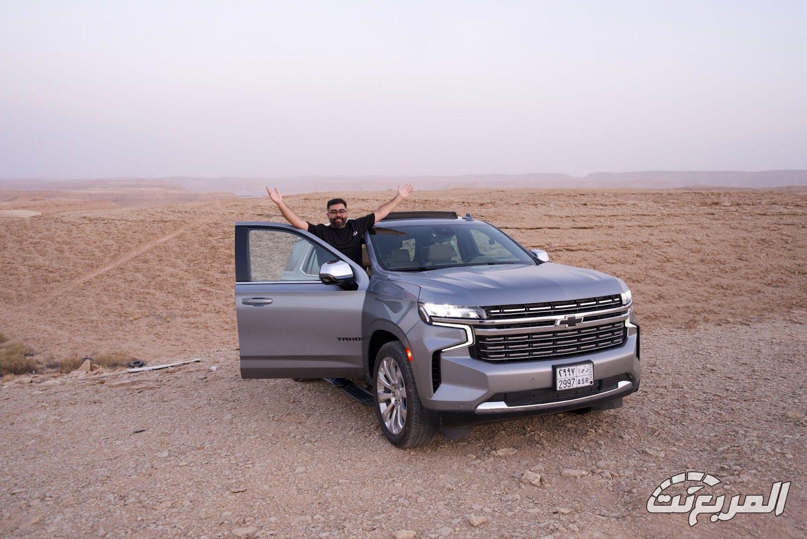 أونستار رفيق الرفاهية والأمان على سيارات شفروليه و جي ام سي و كاديلاك في السعودية أونستار رفيق الرفاهية والأمان على سيارات شفروليه و جي ام سي و كاديلاك في السعودية 1