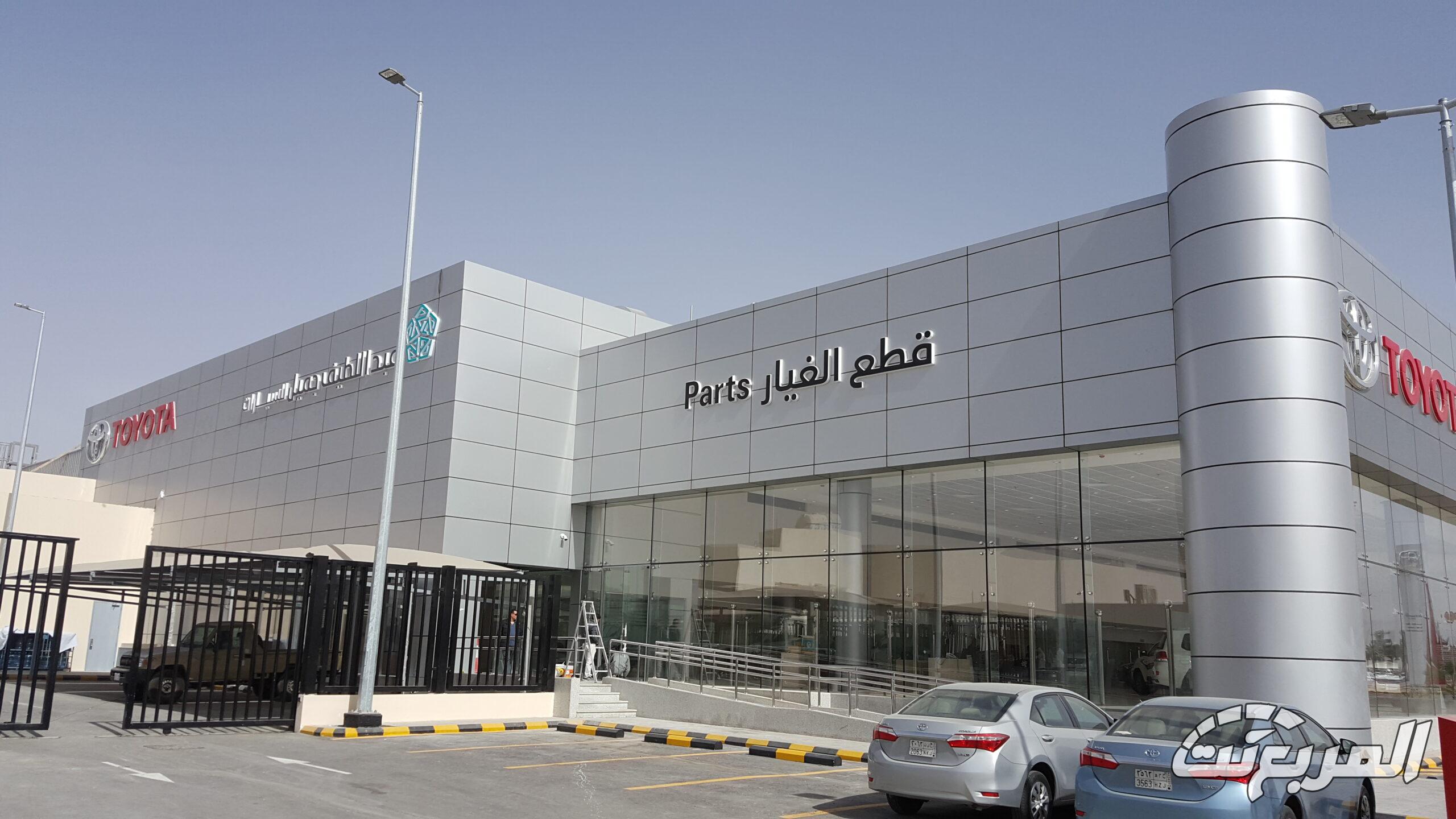 اسعار قطع غيار تويوتا في السعودية مع طريقة الشراء بشرح توضيحي اسعار قطع غيار تويوتا في السعودية مع طريقة الشراء بشرح توضيحي
