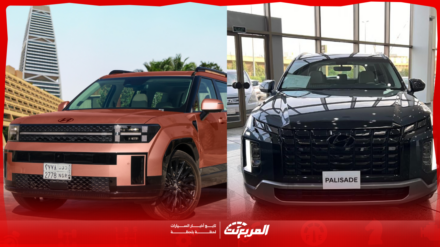 افضل سيارة هونداي جيب 2025 في السعودية مع الأسعار وأبرز المواصفات (صور وفيديو) افضل سيارة هونداي جيب 2025 في السعودية مع الأسعار وأبرز المواصفات (صور وفيديو)