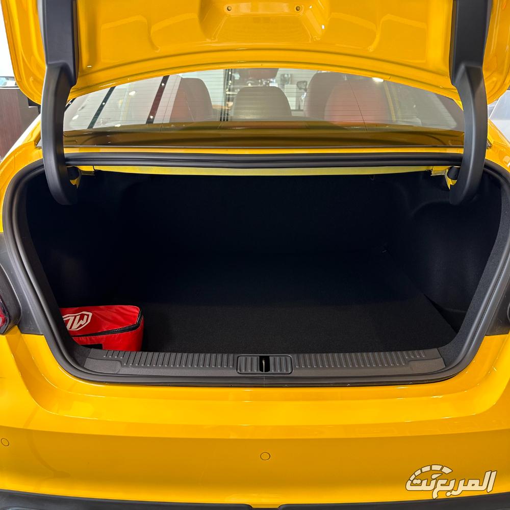 ام-جي-gt-المربع-نت-13-3