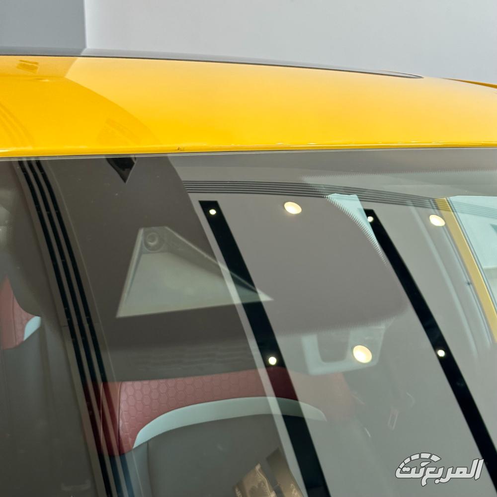 ام-جي-gt-المربع-نت-14-3