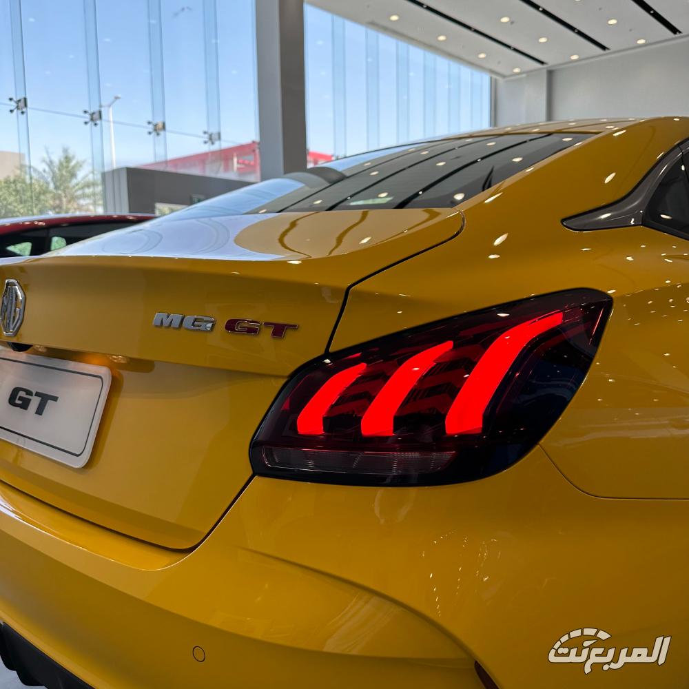 ام-جي-gt-المربع-نت-19-3