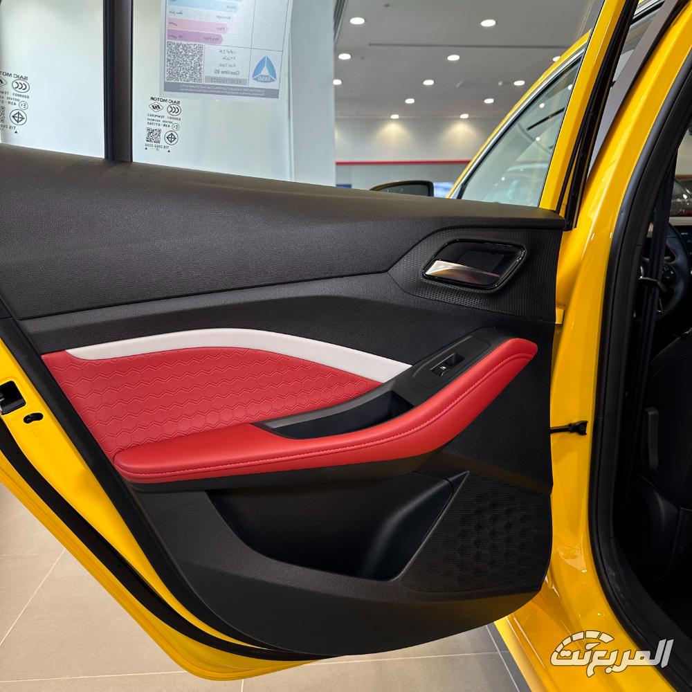 ام-جي-gt-المربع-نت-32