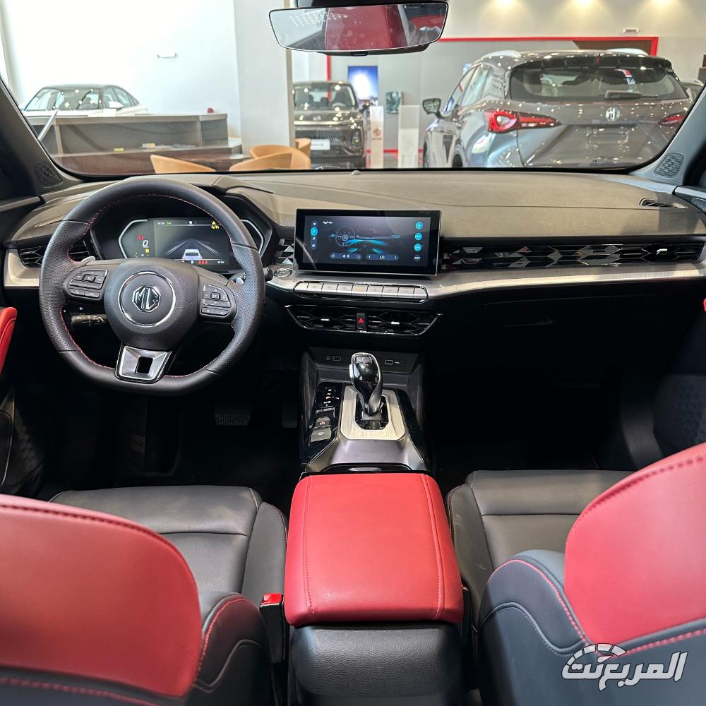 ام-جي-gt-المربع-نت-33