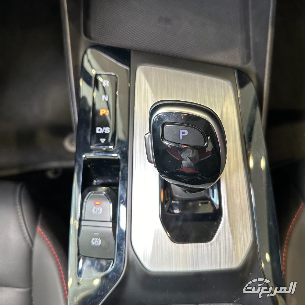 ام-جي-gt-المربع-نت-5-3