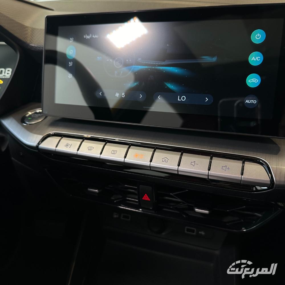 ام-جي-gt-المربع-نت-7-3