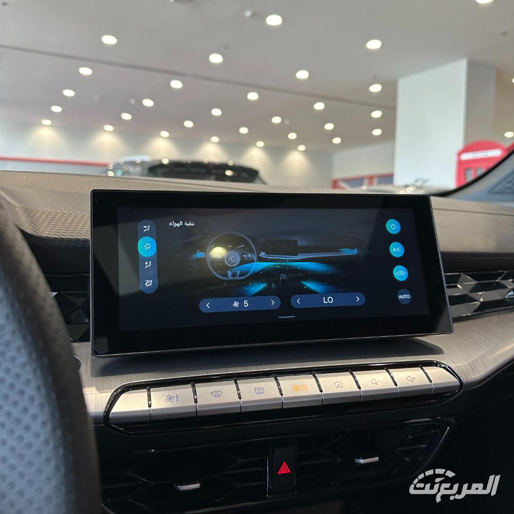 ام-جي-gt-المربع-نت-8-3