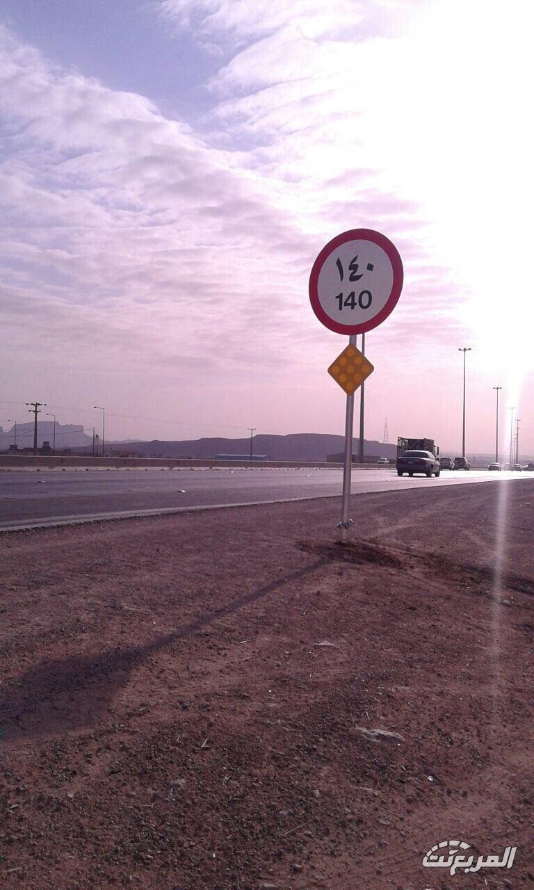 انواع كاميرات ساهر في السعودية مع 3 نصائح لتجنب المخالفات انواع كاميرات ساهر في السعودية مع 3 نصائح لتجنب المخالفات
