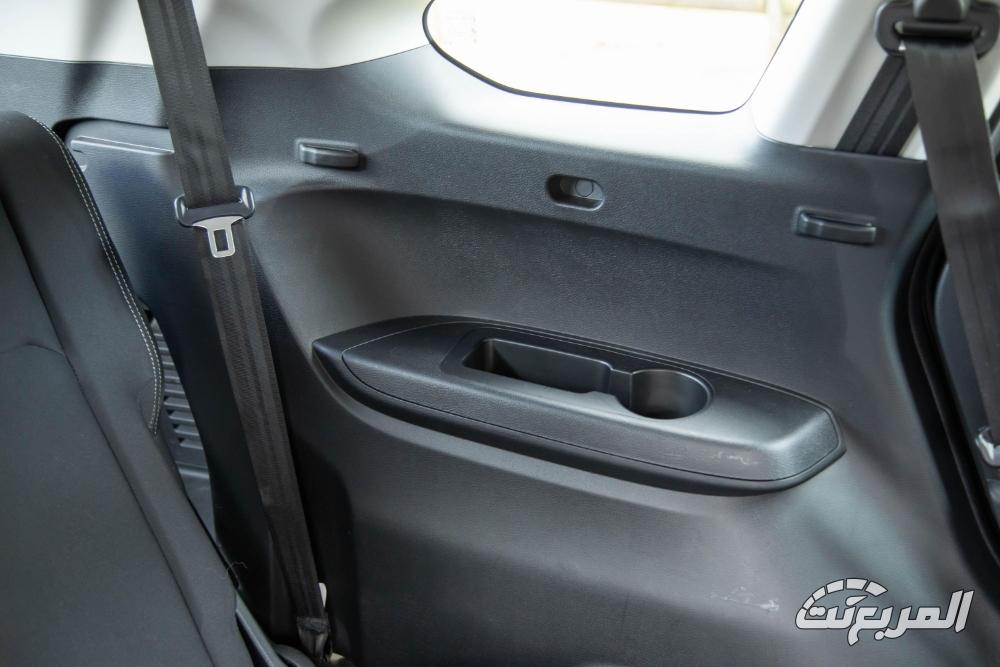 ايسوزو-ام-يو-اكس-المربع-نت-12