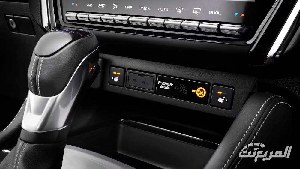 ايسوزو-ام-يو-اكس-المربع-نت-23