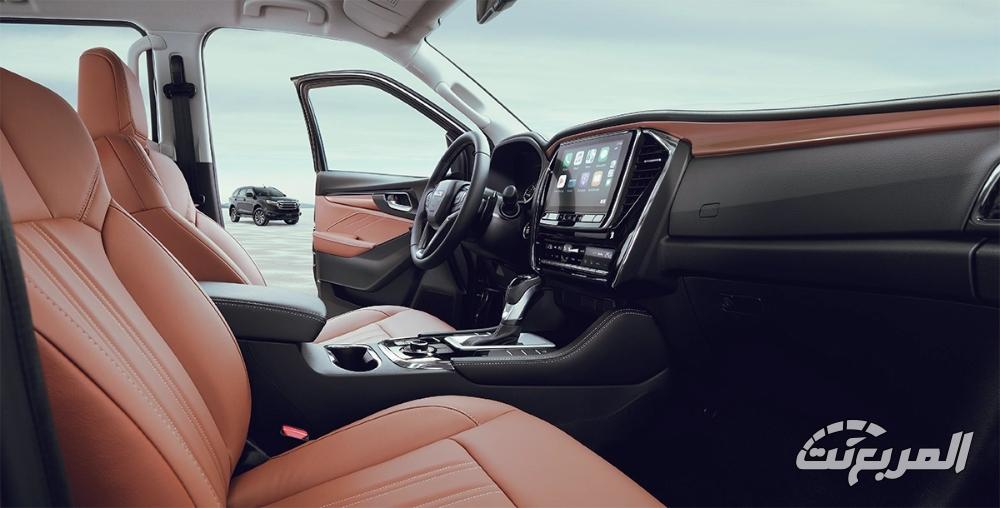 ايسوزو-ام-يو-اكس-المربع-نت-27