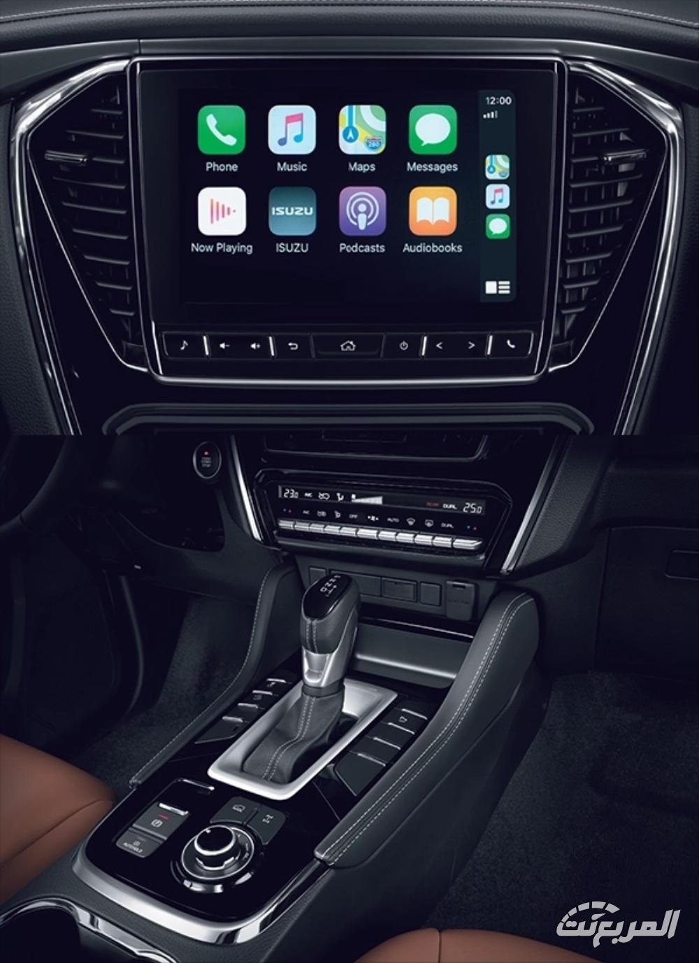 ايسوزو-ام-يو-اكس-المربع-نت-30