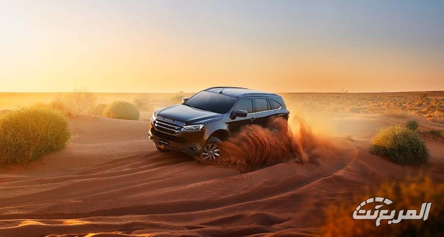 ايسوزو-ام-يو-اكس-المربع-نت-33