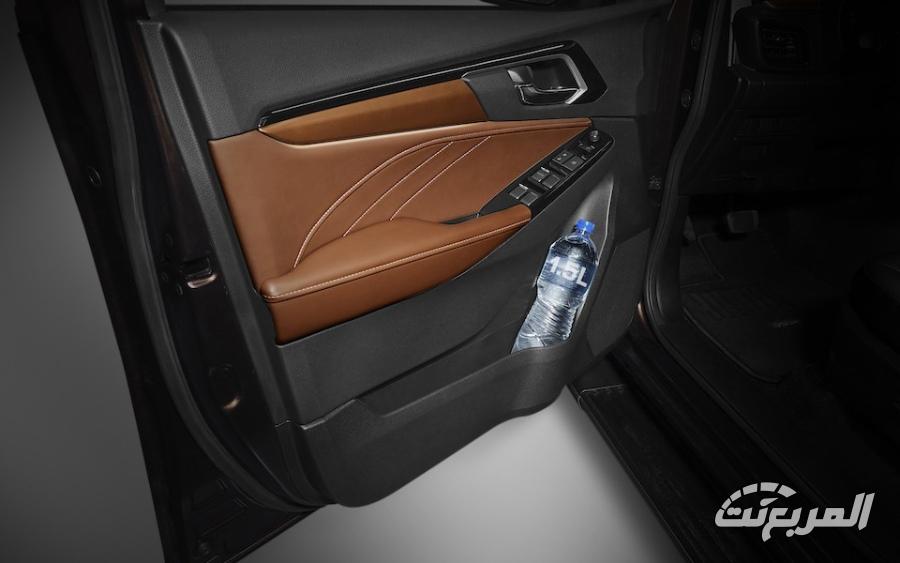 ايسوزو-ام-يو-اكس-المربع-نت-36