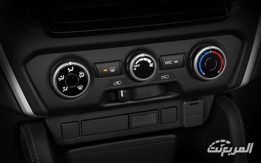 ايسوزو-ام-يو-اكس-المربع-نت-40