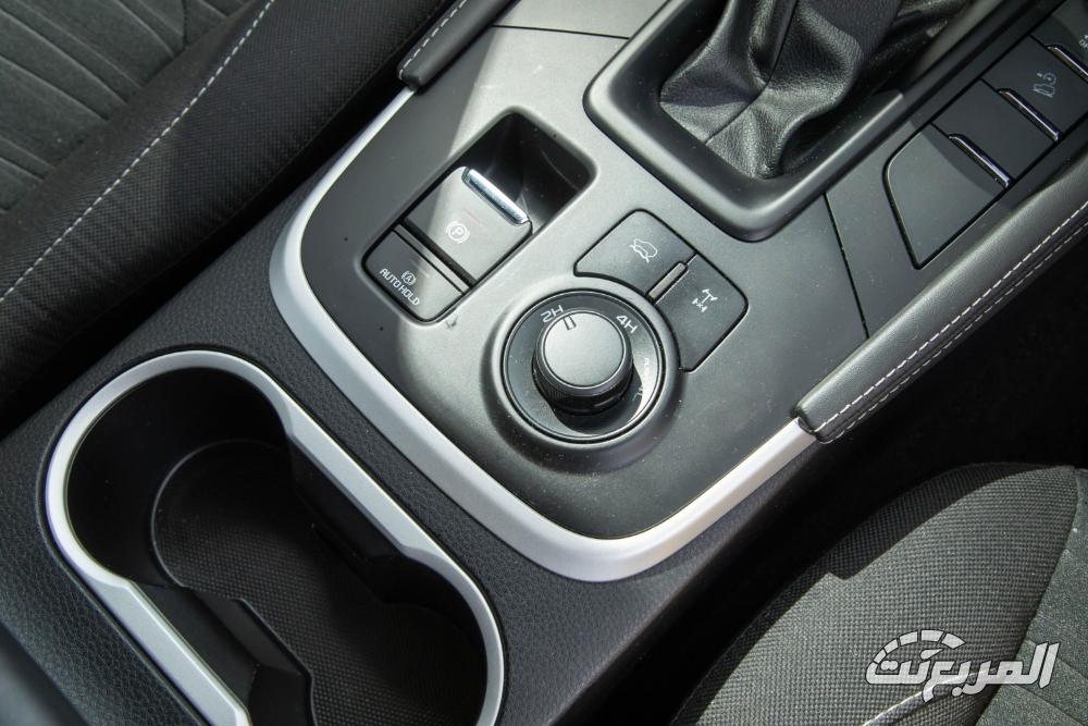 ايسوزو-ام-يو-اكس-المربع-نت-8