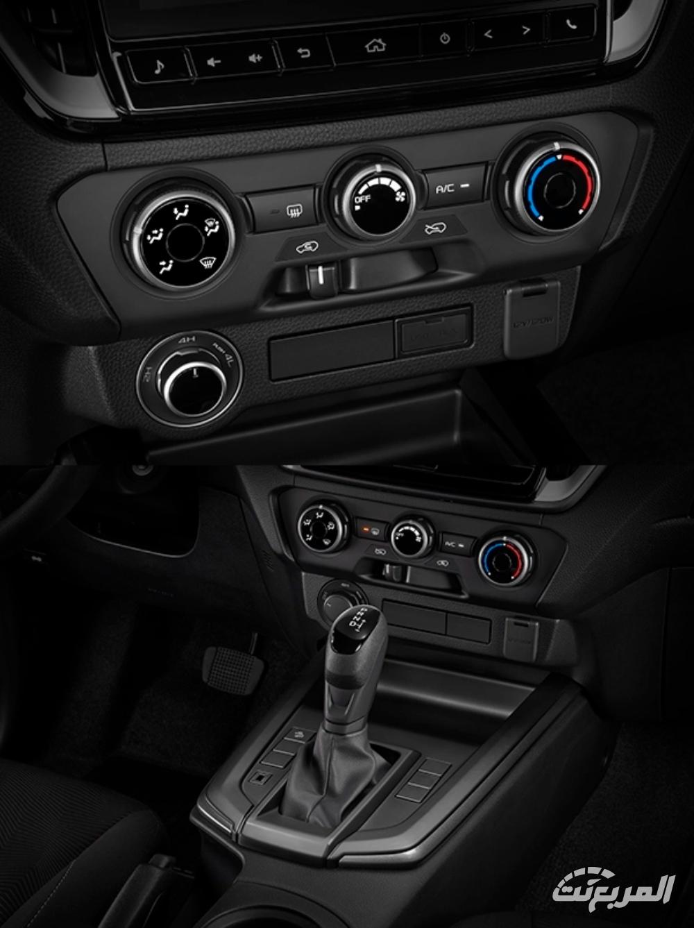 ايسوزو-ديماكس-المربع-نت-12