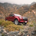 ايسوزو-ديماكس-المربع-نت-15