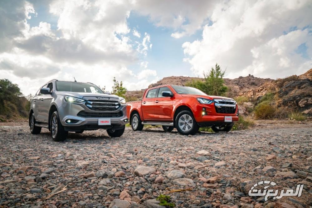 ايسوزو-ديماكس-المربع-نت-16