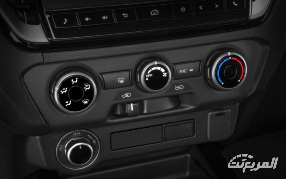 ايسوزو-ديماكس-المربع-نت-29