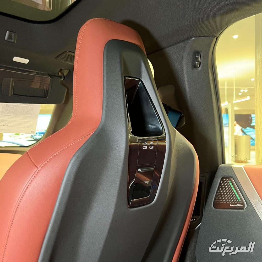 بي-ام-دبليو-ix-المربع-نت-10