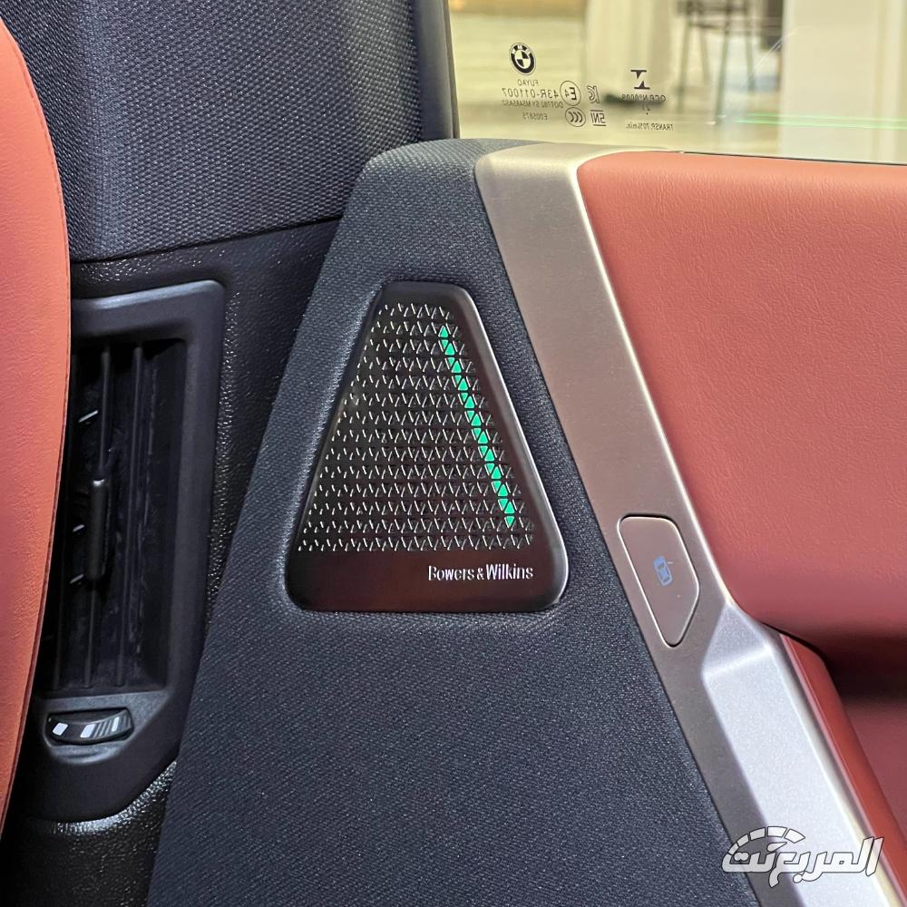 بي-ام-دبليو-ix-المربع-نت-12