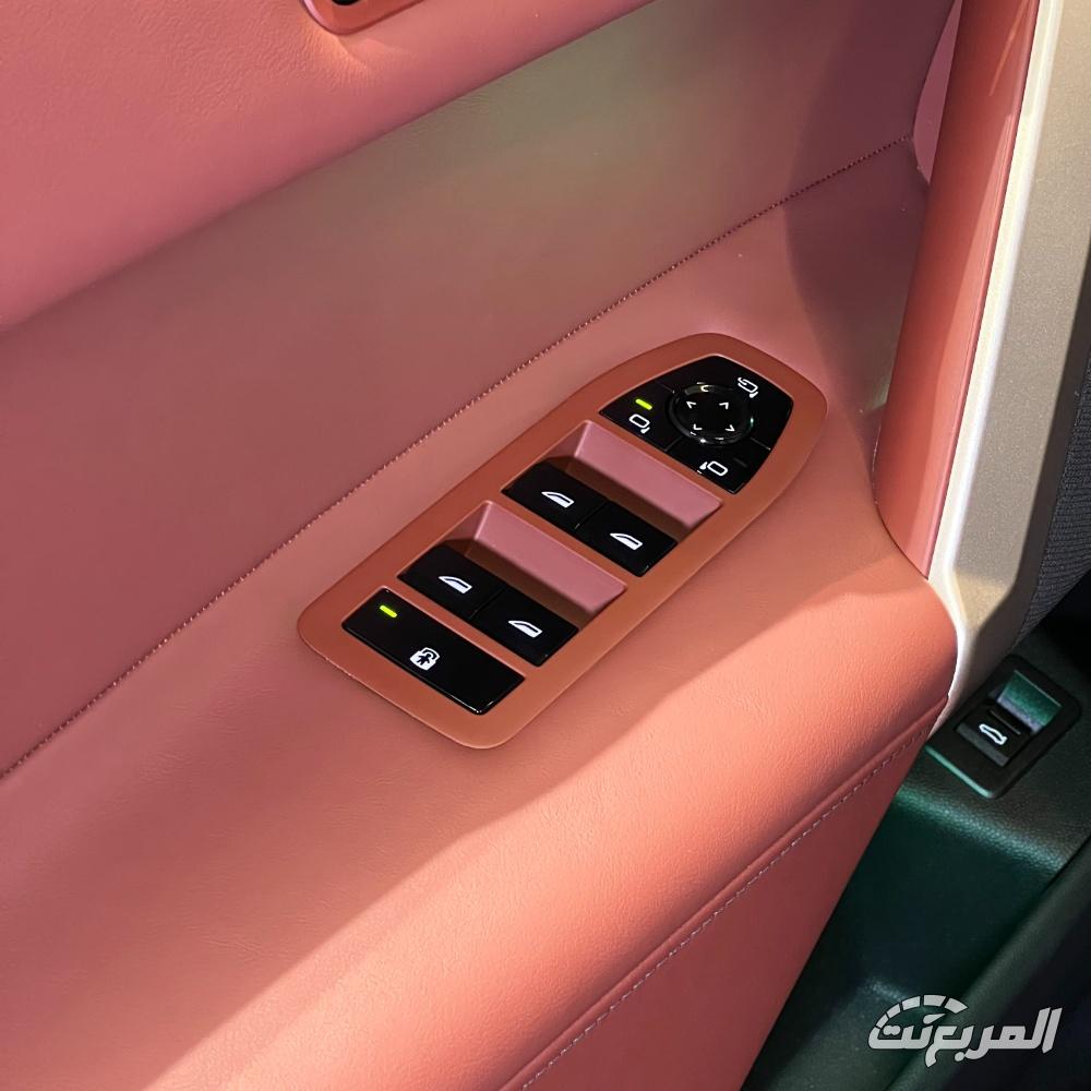 بي-ام-دبليو-ix-المربع-نت-13