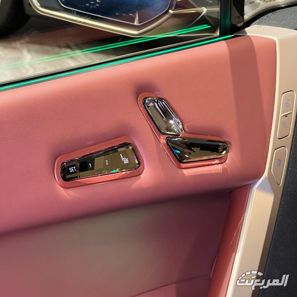 بي-ام-دبليو-ix-المربع-نت-14