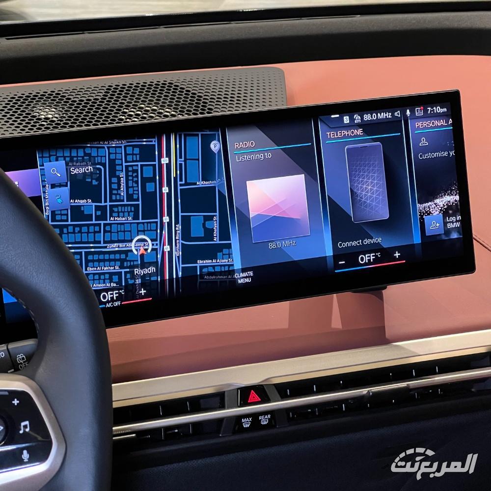 بي-ام-دبليو-ix-المربع-نت-17