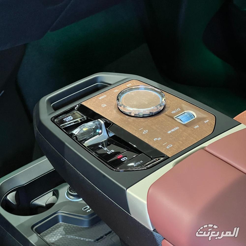 بي-ام-دبليو-ix-المربع-نت-18