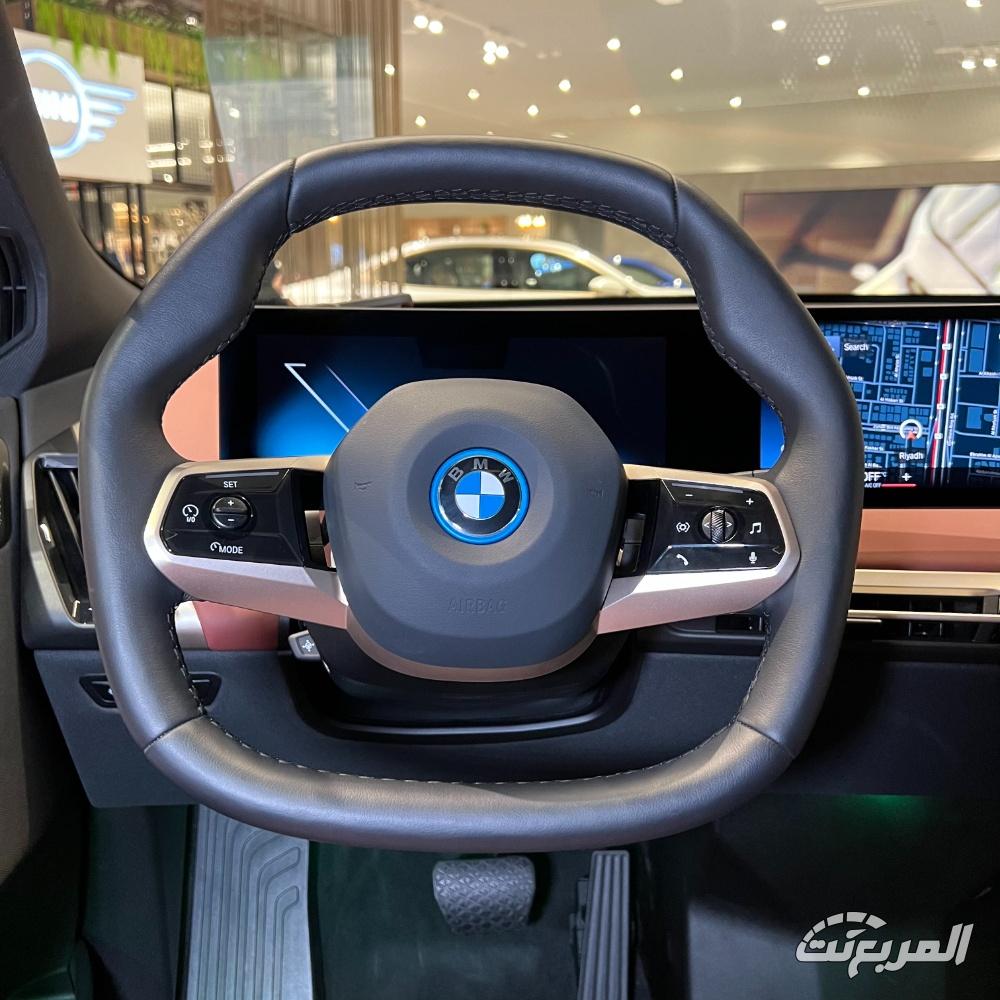 بي-ام-دبليو-ix-المربع-نت-19