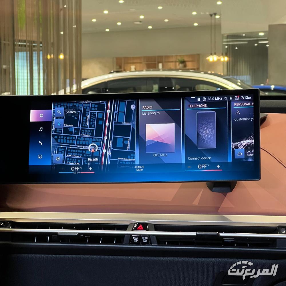 بي-ام-دبليو-ix-المربع-نت-20