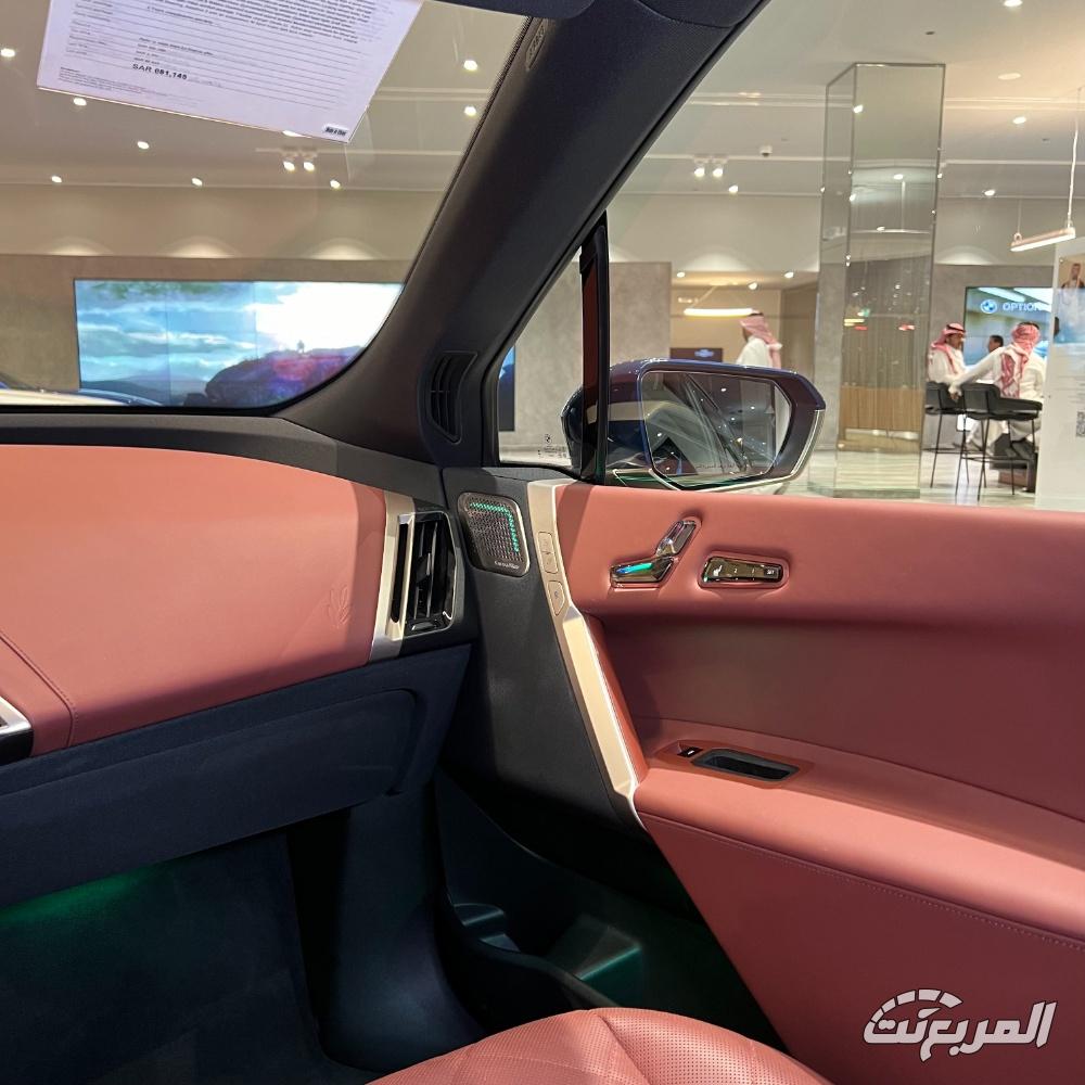 بي-ام-دبليو-ix-المربع-نت-21