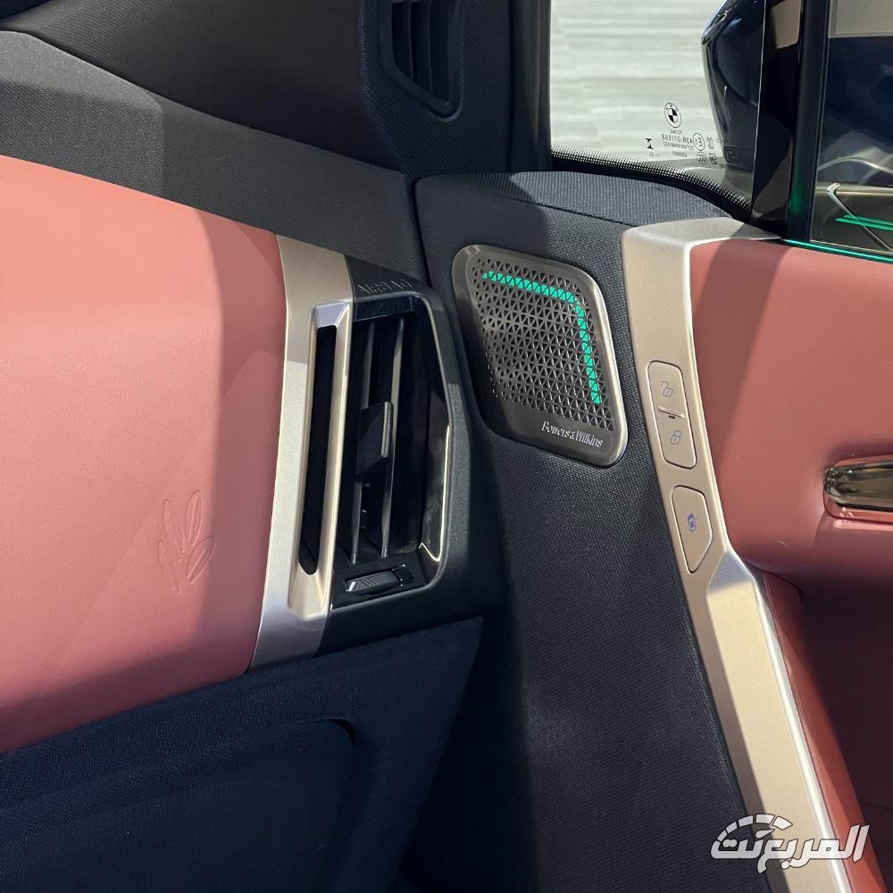 بي-ام-دبليو-ix-المربع-نت-22