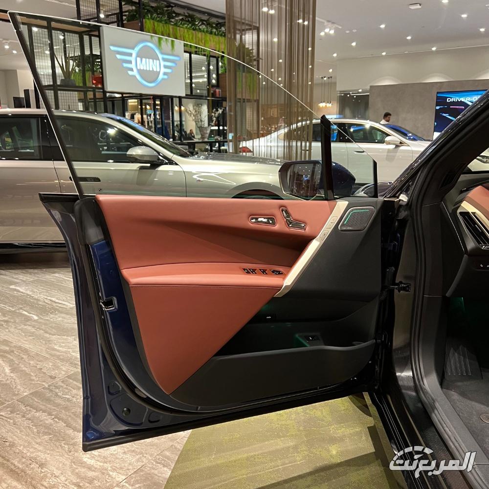 بي-ام-دبليو-ix-المربع-نت-3