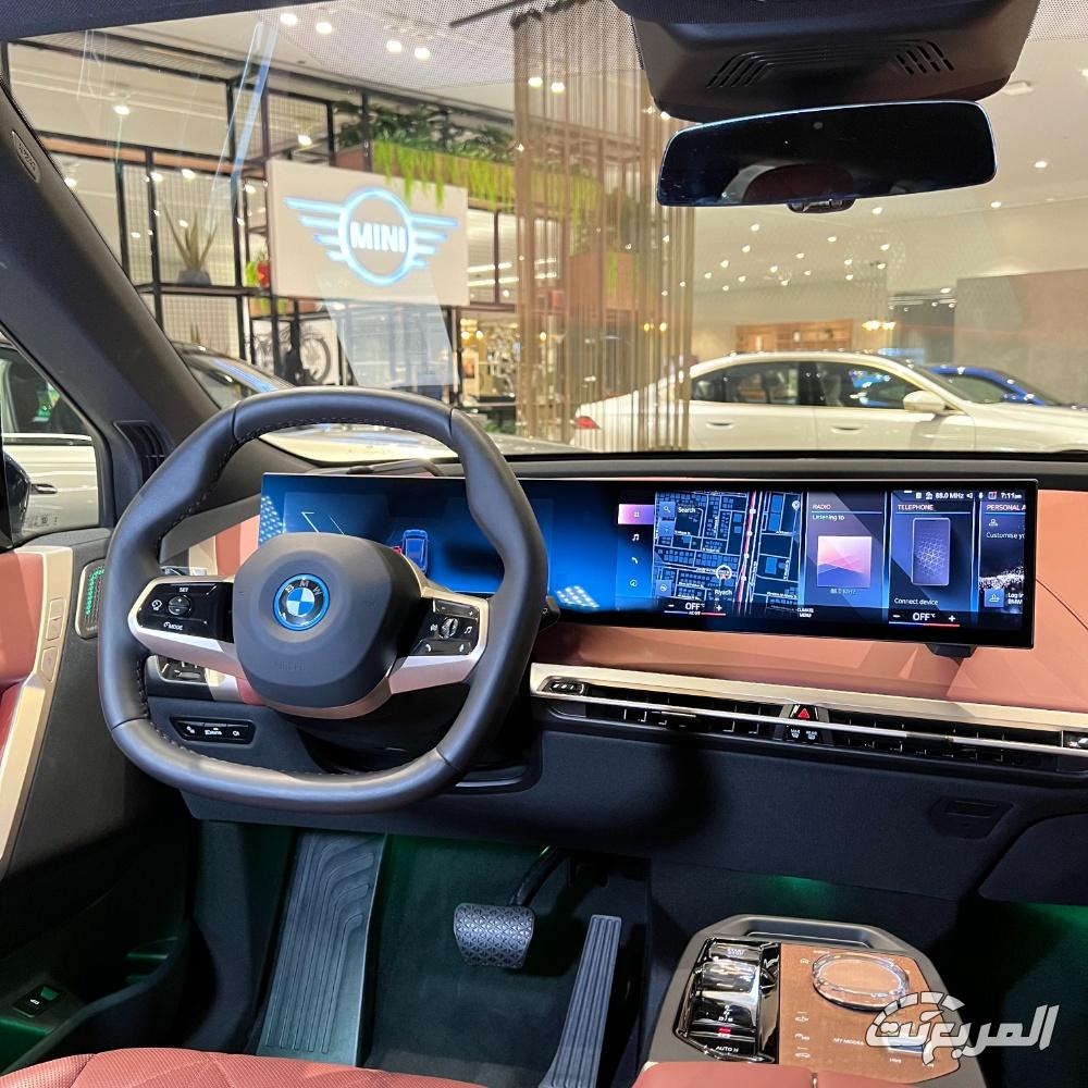 بي-ام-دبليو-ix-المربع-نت-35