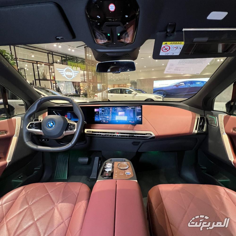 بي-ام-دبليو-ix-المربع-نت-38