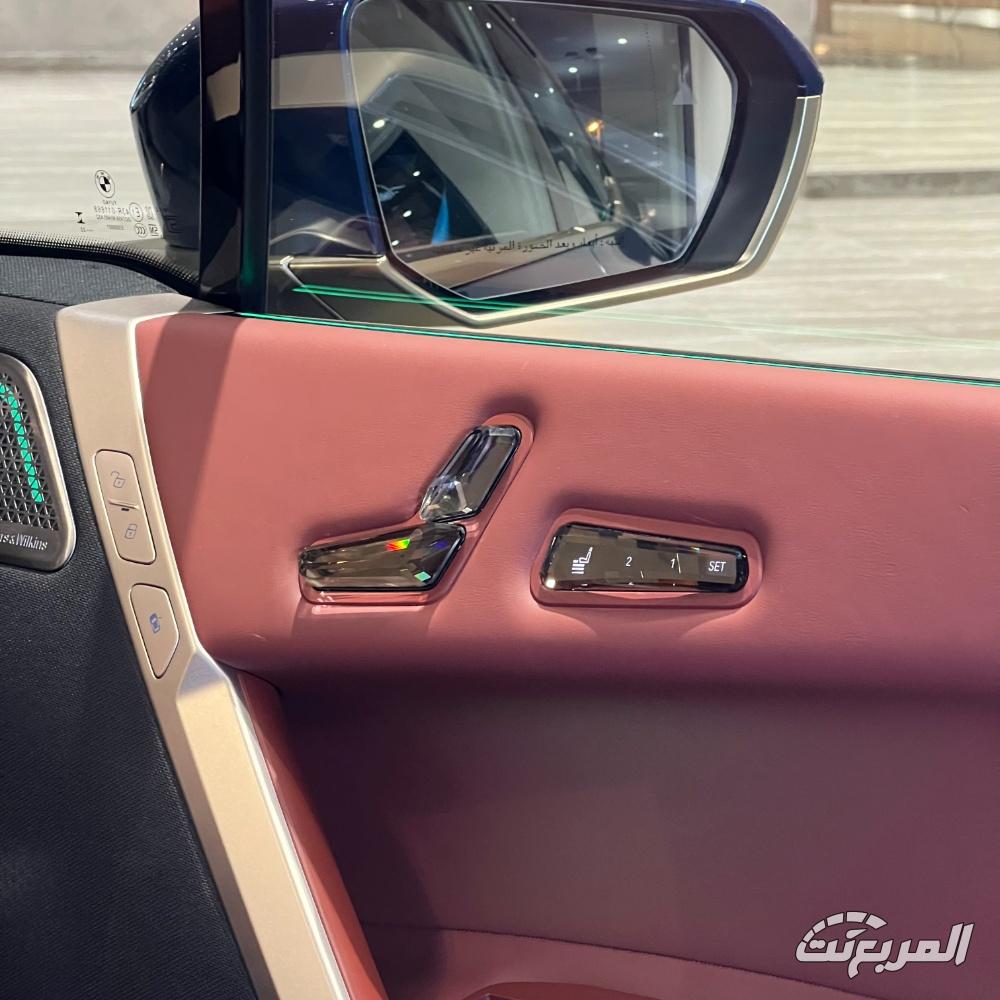 بي-ام-دبليو-ix-المربع-نت-39