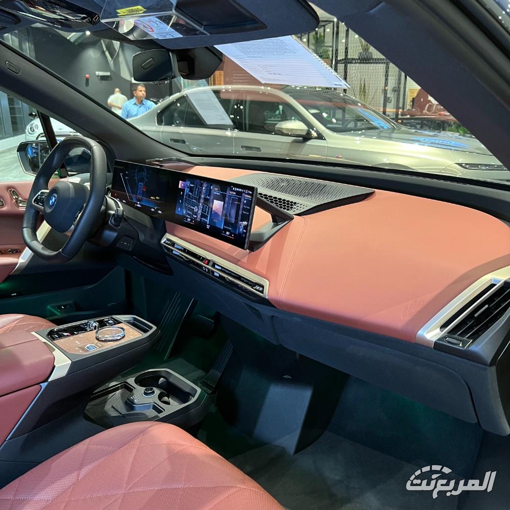 بي-ام-دبليو-ix-المربع-نت-41