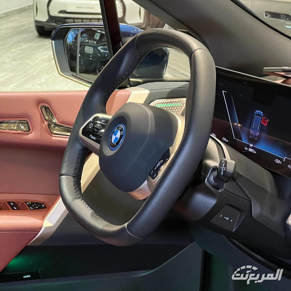 بي-ام-دبليو-ix-المربع-نت-42