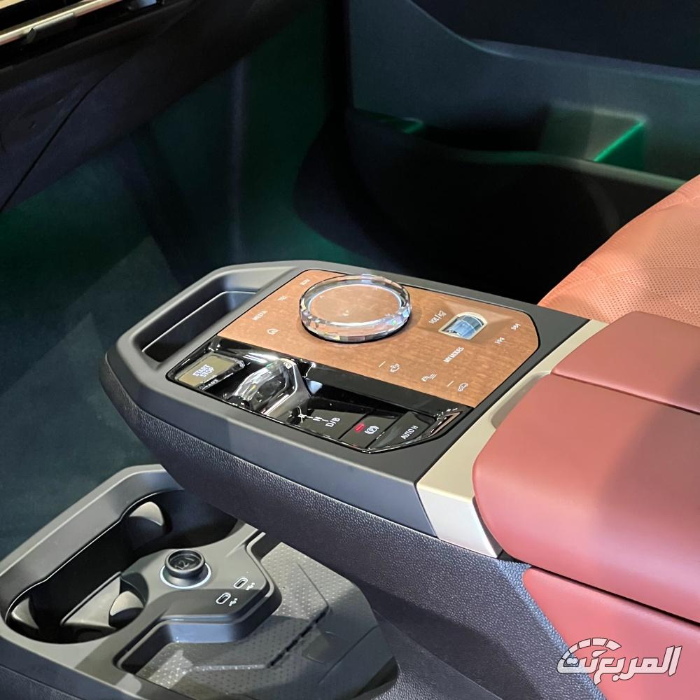 بي-ام-دبليو-ix-المربع-نت-5