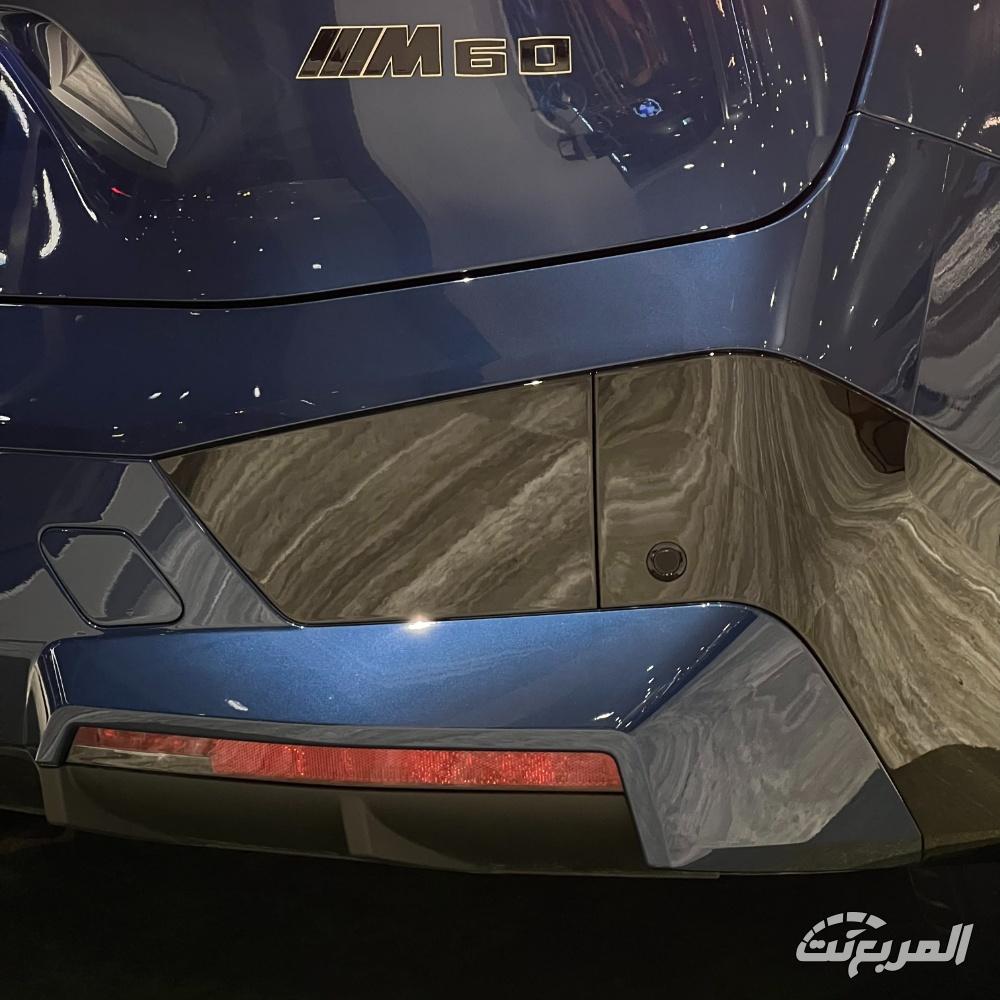 بي-ام-دبليو-ix-المربع-نت-57