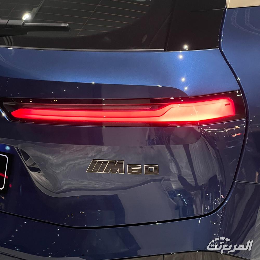 بي-ام-دبليو-ix-المربع-نت-58