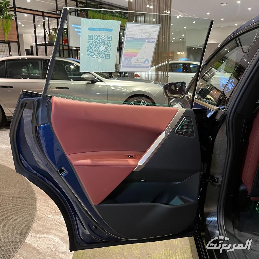 بي-ام-دبليو-ix-المربع-نت-6