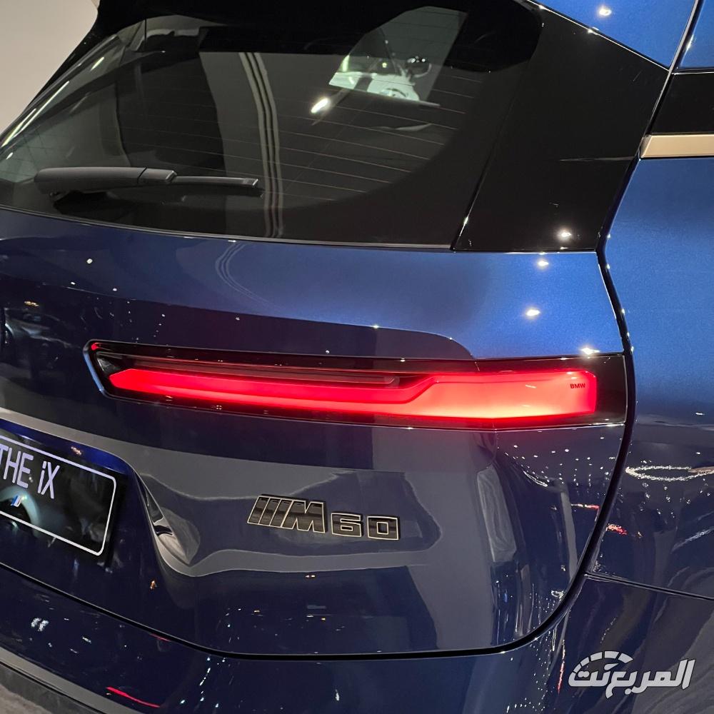 بي-ام-دبليو-ix-المربع-نت-61