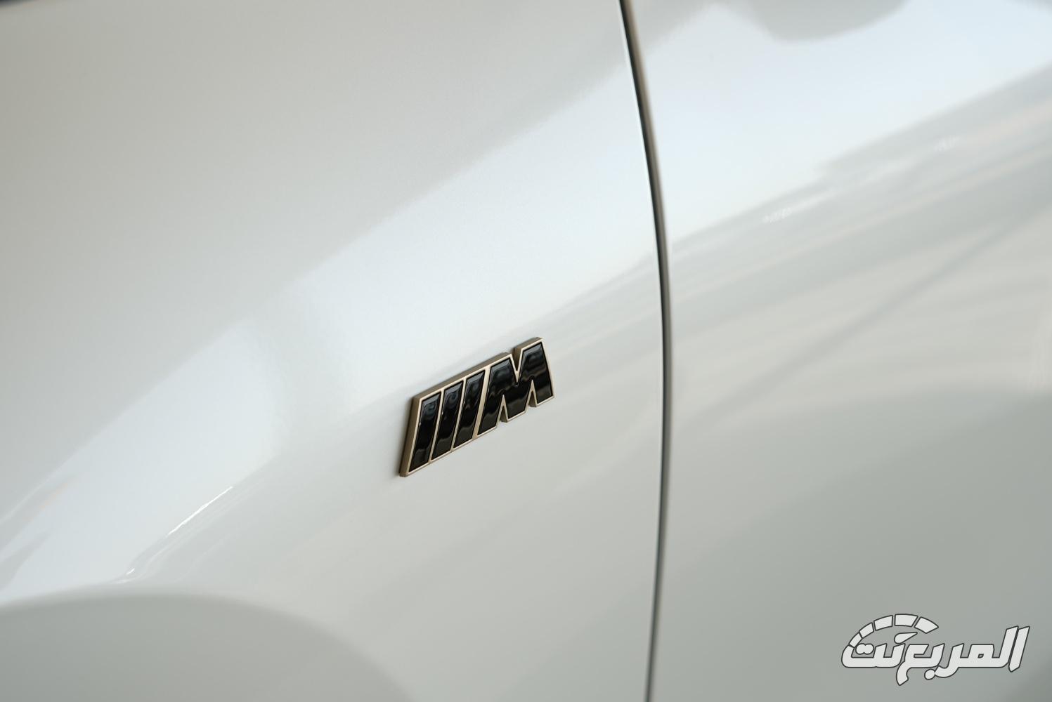 بي-ام-دبليو-ix-المربع-نت-70