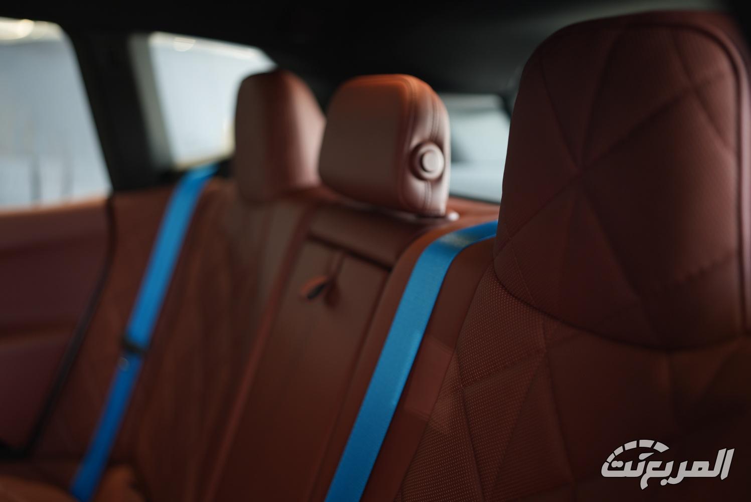 بي-ام-دبليو-ix-المربع-نت-74