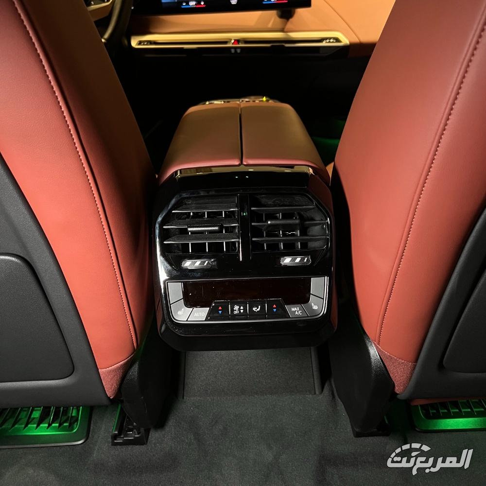 بي-ام-دبليو-ix-المربع-نت-9